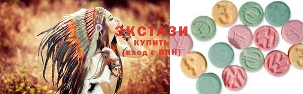 круглые Майский