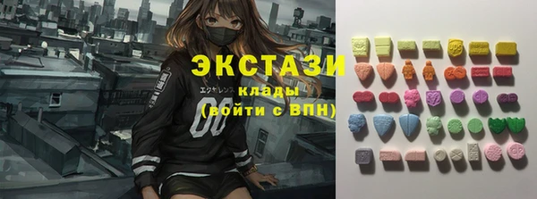 круглые Майский