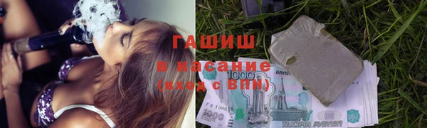 круглые Майский