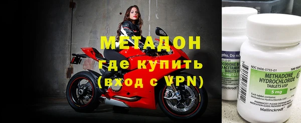круглые Майский