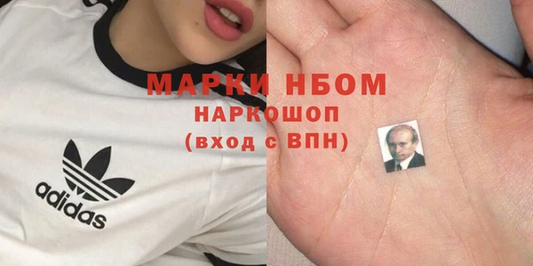 круглые Майский