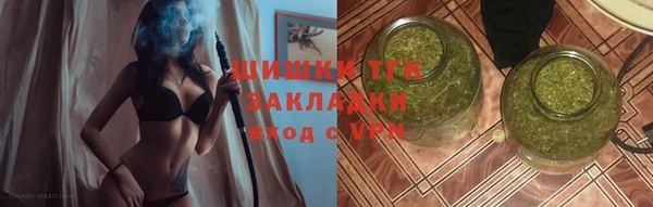 круглые Майский