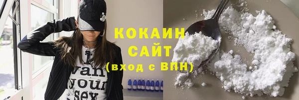 дживик Магадан