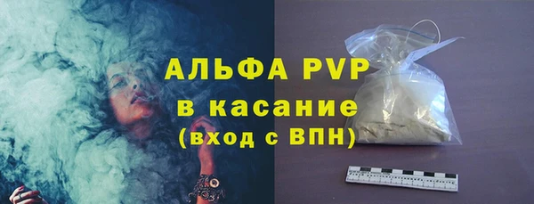 дживик Магадан
