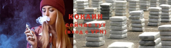 круглые Майский