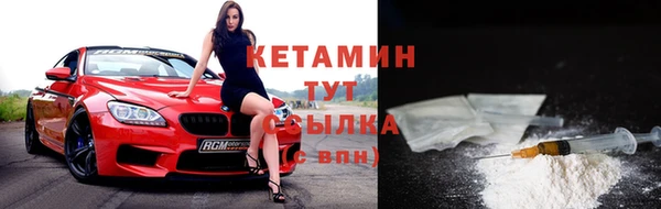 круглые Майский