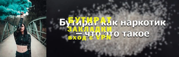 дживик Магадан