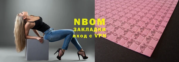 дживик Магадан