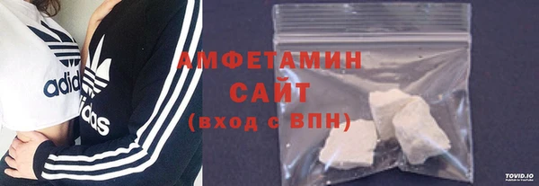круглые Майский