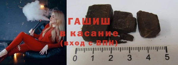 круглые Майский