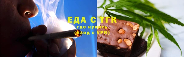 кокаин Балабаново