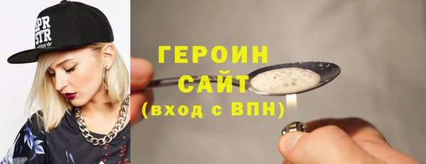прущая мука Магас