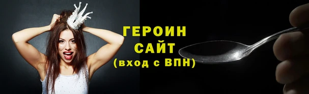 каннабис Березники