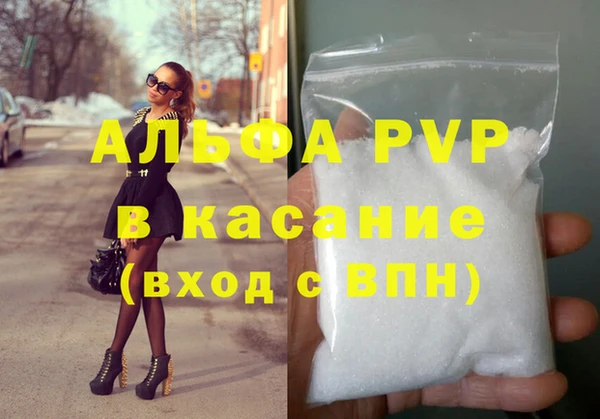 дживик Магадан