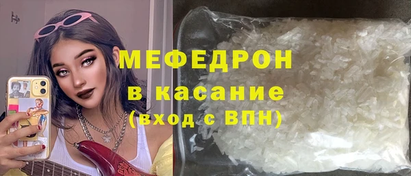 каннабис Березники