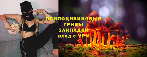 кокс Краснотурьинск