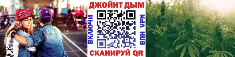 Канабис сатива Чулым